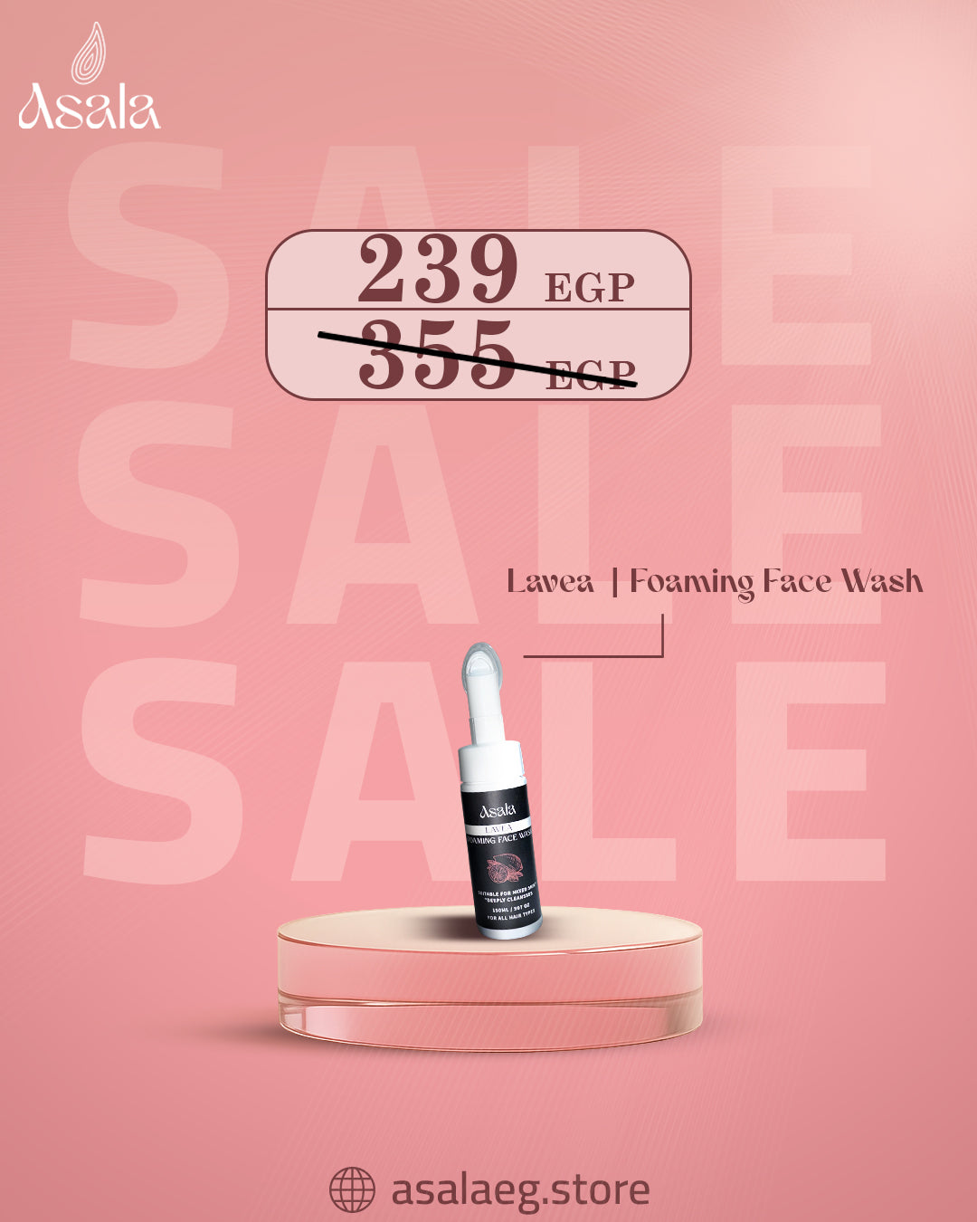 Lavea | Foaming Face Wash