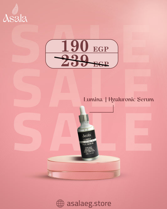 Lumina | Hyaluronic Serum