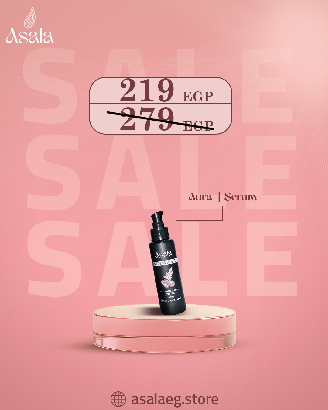 Aura | Serum