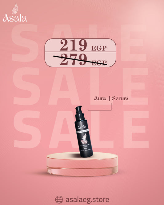 Aura | Serum